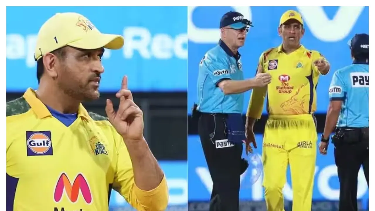 RCB ಎದುರು CSK ಸೋಲುತ್ತಿದ್ದಂತೆಯೇ ಟಿವಿ ಒಡೆದು ಹಾಕಿದ ಧೋನಿ; ಕ್ಯಾಪ್ಟನ್ ಕೂಲ್ ಮುಖವಾಡ ಬಿಚ್ಚಿಟ್ಟ ಭಜ್ಜಿ RCB ಎದುರು CSK ಸೋಲುತ್ತಿದ್ದಂತೆಯೇ ಟಿವಿ ಒಡೆದು ಹಾಕಿದ ಧೋನಿ; ಕ್ಯಾಪ್ಟನ್ ಕೂಲ್ ಮುಖವಾಡ ಬಿಚ್ಚಿಟ್ಟ ಭಜ್ಜಿ