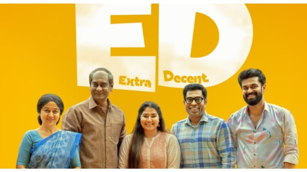 പ്രേക്ഷകർക്ക് ഓണാശംസകൾ നേർന്ന് ഇ.ഡി ടീം പ്രേക്ഷകർക്ക് ഓണാശംസകൾ നേർന്ന് ഇ.ഡി ടീം