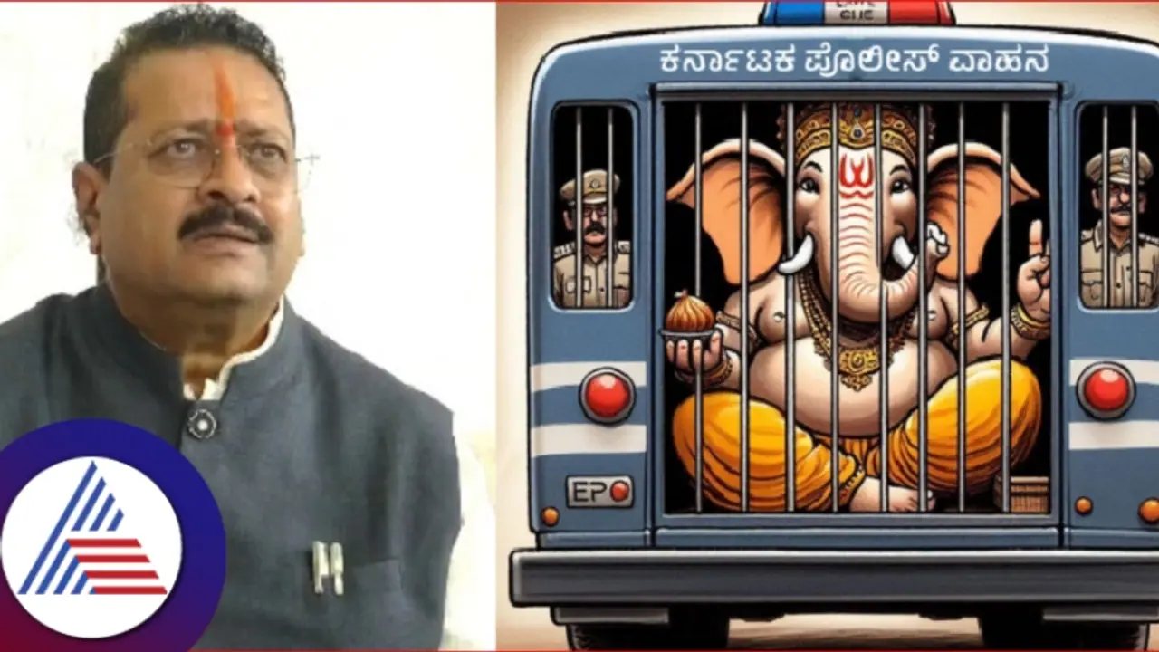 ಕಾಂಗ್ರೆಸ್ ಅಂದ್ರೇನೆ ಮುಸ್ಲಿಂ ಪಾರ್ಟಿ, ಉಚಿತ ಆಸೆಗೆ ಬಿದ್ದ ಹಿಂದೂಗಳಿಗೆ ಇದು ಅರ್ಥವಾಗ್ತಿಲ್ಲ: ಯತ್ನಾಳ್ ಕಾಂಗ್ರೆಸ್ ಅಂದ್ರೇನೆ ಮುಸ್ಲಿಂ ಪಾರ್ಟಿ, ಉಚಿತ ಆಸೆಗೆ ಬಿದ್ದ ಹಿಂದೂಗಳಿಗೆ ಇದು ಅರ್ಥವಾಗ್ತಿಲ್ಲ: ಯತ್ನಾಳ್