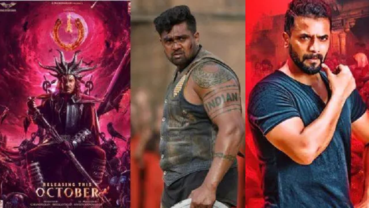 ಅಕ್ಟೋಬರ್ನಲ್ಲಿ ಶುರು ಸ್ಯಾಂಡಲ್ವುಡ್ ಸಿನಿಜಾತ್ರೆ: ಮಾರ್ಟಿನ್, UI, ಬಘೀರ.. ಯಾರಿಗೆ ವಿಜಯ ಮಾಲೆ! ಅಕ್ಟೋಬರ್ನಲ್ಲಿ ಶುರು ಸ್ಯಾಂಡಲ್ವುಡ್ ಸಿನಿಜಾತ್ರೆ: ಮಾರ್ಟಿನ್, UI, ಬಘೀರ.. ಯಾರಿಗೆ ವಿಜಯ ಮಾಲೆ!