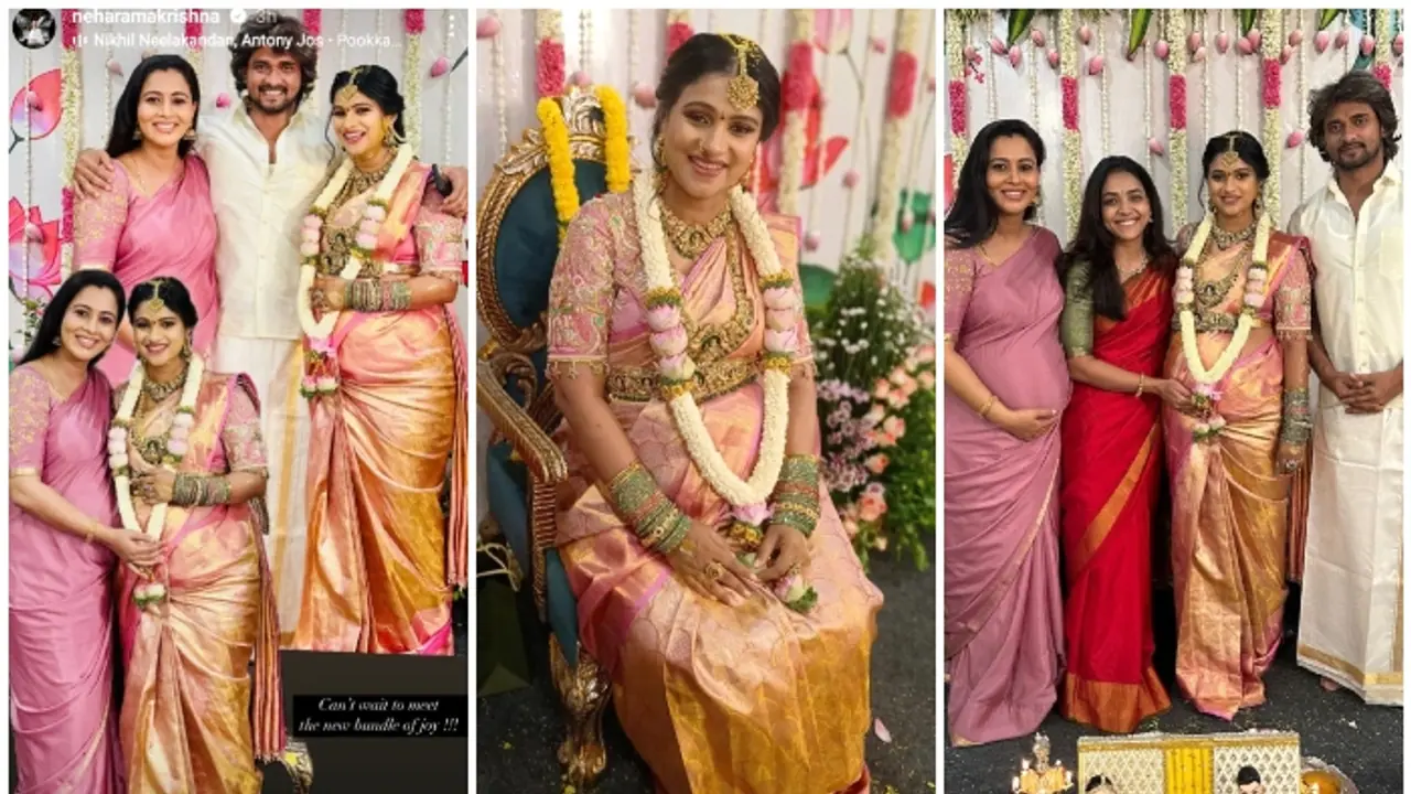 ನಟಿ ಕವಿತಾ ಗೌಡ ಸೀಮಂತ ಸಂಭ್ರಮ, ತುಂಬು ಗರ್ಭಿಣಿ ನೇಹಾ ಗೌಡ ಭಾಗಿ, ಮೊದಲು ತಾಯಿ ಆಗೋದ್ಯಾರೆಂಬ ಕುತೂಹಲ!