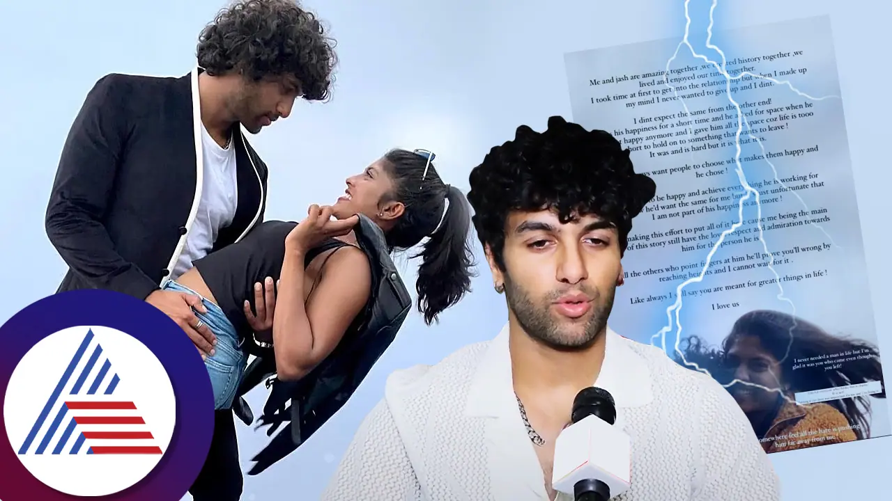 ವರುಣ್ ವರ್ಷ ಬ್ರೇಕಪ್ ಬೆನ್ನಲೆ ಬಿಗ್ ಬಾಸ್ ಜಶ್ವಂತ್ ನಂದು ಗುಟ್ಟು ರಟ್ಟು; ಚೈನು ಉಂಗುರ ಕೊಡ್ಸಿಲ್ಲ ಇದು ನನ್ನ ದುಡ್ಡು!