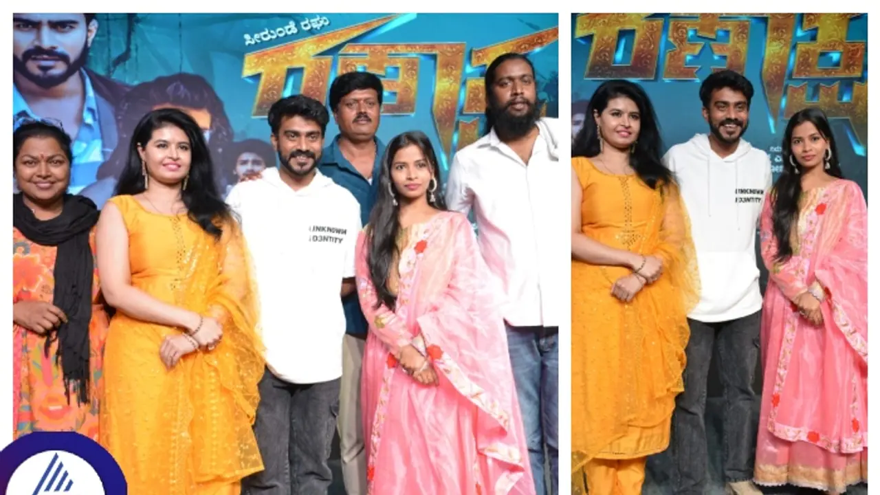 ದೇವರು ದೆವ್ವದ ನಡುವಿನ ಸಂಘರ್ಷದ ಕಥೆಯ 'ರಣಾಕ್ಷ' ಟ್ರೈಲರ್ ಝಲಕ್ ನೋಡಿ!