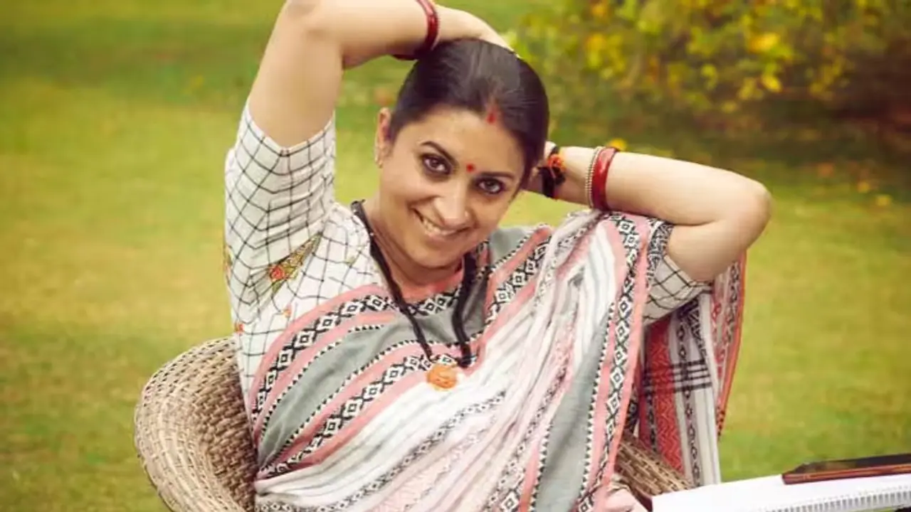 ದೆಹಲಿ ಚುನಾವಣೆ: ಸ್ಮೃತಿ ಇರಾನಿ ಸಿಎಂ ಅಭ್ಯರ್ಥಿಯಾಗುವರೇ?