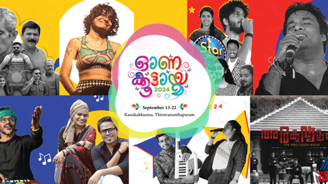 സ്റ്റീഫന് ദേവസി, ഗൗരിലക്ഷ്മി, ഷഹബാസ്അമന്, റാസ ബീഗം; കനകക്കുന്നിലെ ഓണക്കൂട്ടായ്മയില് പാട്ടും മേളവും! സ്റ്റീഫന് ദേവസി, ഗൗരിലക്ഷ്മി, ഷഹബാസ്അമന്, റാസ ബീഗം; കനകക്കുന്നിലെ ഓണക്കൂട്ടായ്മയില് പാട്ടും മേളവും!