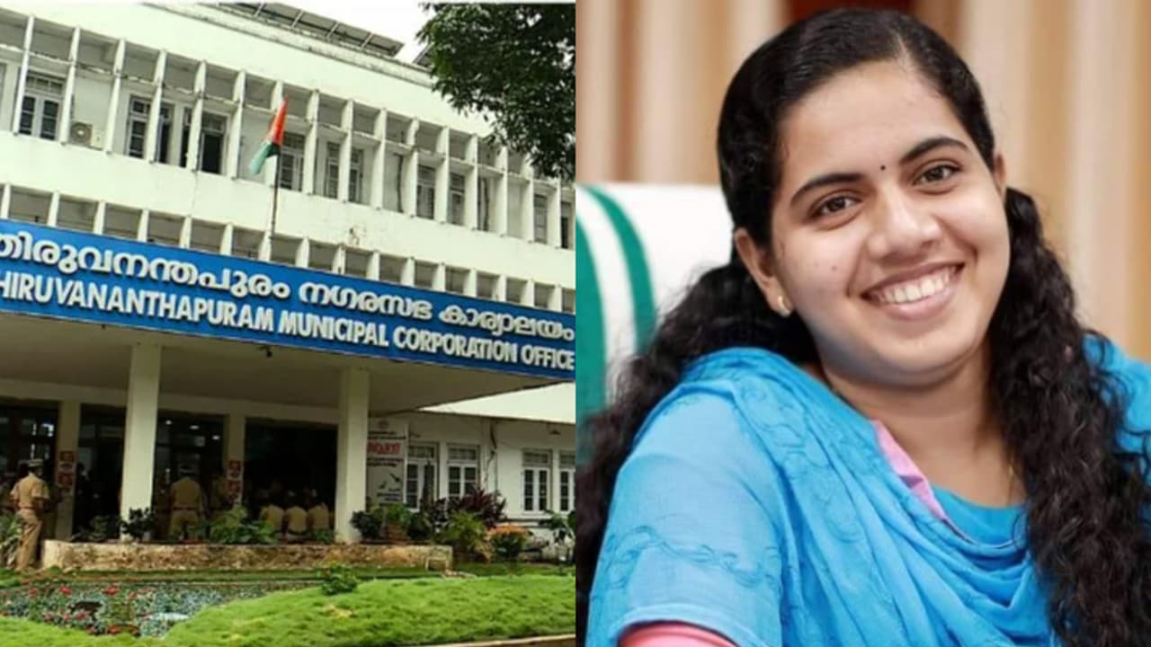 വയോസേവന പുരസ്കാരം തിരുവനന്തപുരം നഗരസഭയ്ക്ക്; അഭിമാനകരമായ നേട്ടമാണിതെന്ന് മേയർ ആര്യ രാജേന്ദ്രൻ വയോസേവന പുരസ്കാരം തിരുവനന്തപുരം നഗരസഭയ്ക്ക്; അഭിമാനകരമായ നേട്ടമാണിതെന്ന് മേയർ ആര്യ രാജേന്ദ്രൻ