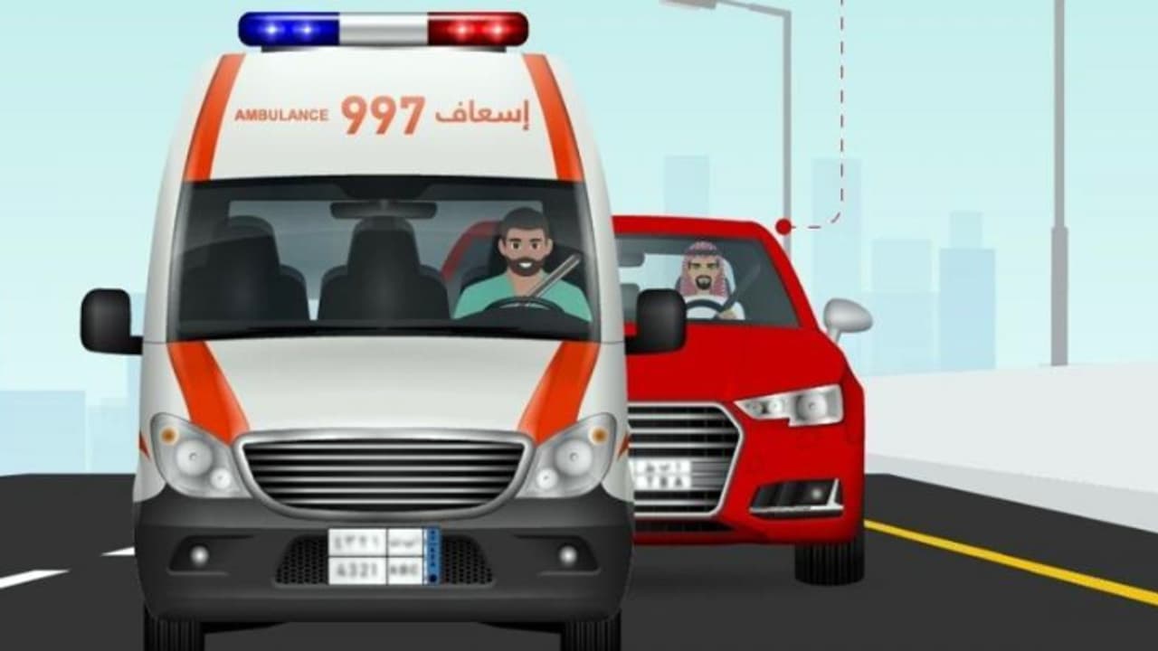 ആംബുലന്സുകൾക്ക് തടസ്സമുണ്ടാക്കും വിധം പിന്തുടരുന്നത് നിയമലംഘനം; 900 റിയാൽ വരെ പിഴ ചുമത്തുമെന്ന് സൗദി ആംബുലന്സുകൾക്ക് തടസ്സമുണ്ടാക്കും വിധം പിന്തുടരുന്നത് നിയമലംഘനം; 900 റിയാൽ വരെ പിഴ ചുമത്തുമെന്ന് സൗദി