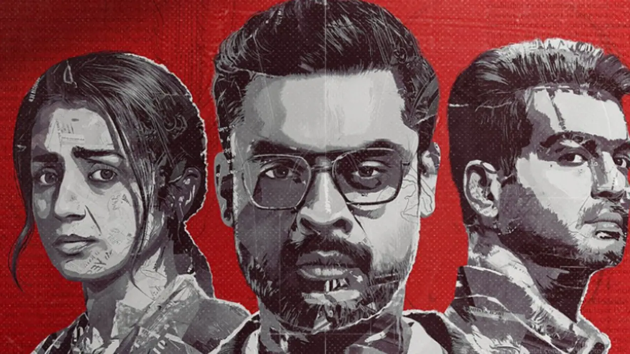 'ഗംഭീര സെൻസറിങ് റിപ്പോർട്ട്, ഹൈപ്പ് ഈസ് റിയൽ'; 'ഐഡന്റിറ്റി' ജനുവരി രണ്ടിന് വേൾഡ് വൈഡ് റിലീസ് 'ഗംഭീര സെൻസറിങ് റിപ്പോർട്ട്, ഹൈപ്പ് ഈസ് റിയൽ'; 'ഐഡന്റിറ്റി' ജനുവരി രണ്ടിന് വേൾഡ് വൈഡ് റിലീസ്