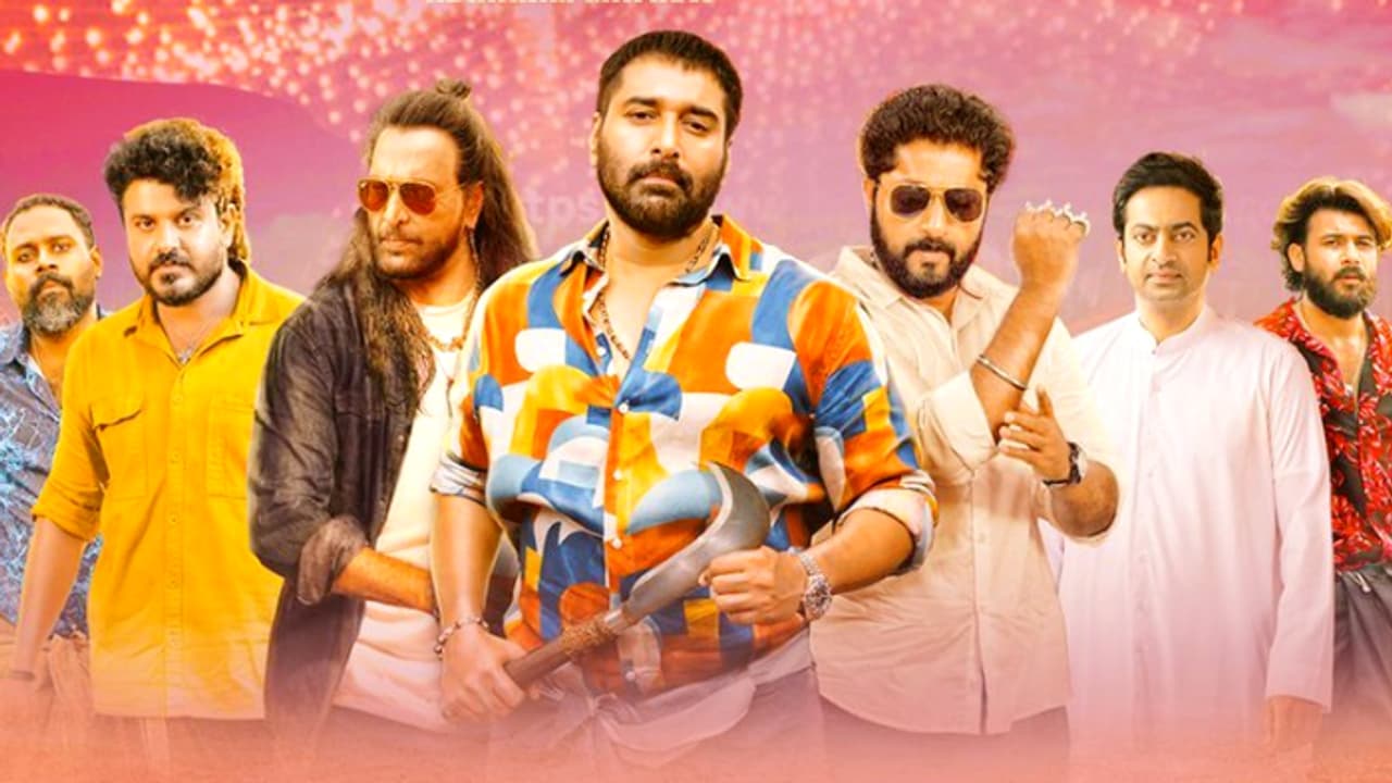 ബോക്സ് ഓഫീസില് ഗുഡ് ന്യൂസ് ഉണ്ടോ? 'ബാഡ് ബോയ്സ്' ആദ്യ 3 ദിവസം നേടിയത് ബോക്സ് ഓഫീസില് ഗുഡ് ന്യൂസ് ഉണ്ടോ? 'ബാഡ് ബോയ്സ്' ആദ്യ 3 ദിവസം നേടിയത്