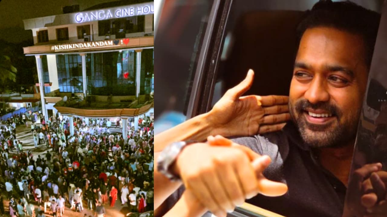 റിലീസ് ദിനത്തേക്കാള്‍ അഞ്ചിരട്ടി കളക്ഷന്‍! 'മണ്‍ഡേ ടെസ്റ്റി'ല്‍ അപൂര്‍വ്വ നേട്ടവുമായി ആസിഫ് അലി