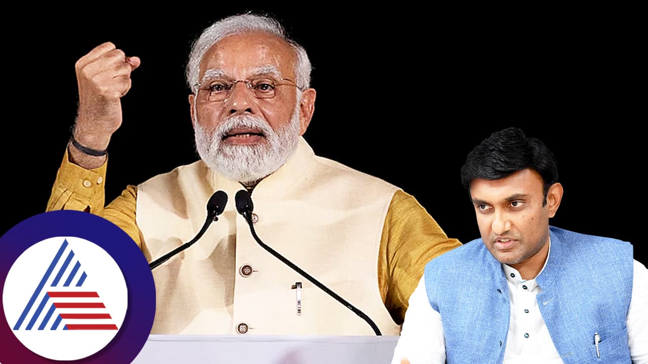 ಇಂದು ಮೋದಿ ಜನ್ಮದಿನ: ರಾಷ್ಟ್ರ ನಿರ್ಮಾಣ ಯಜ್ಞಕ್ಕೆ ಸಮರ್ಪಿಸಿಕೊಂಡ ರಾಜರ್ಷಿ, ಸಂಸದ ಸುಧಾಕರ್ ಇಂದು ಮೋದಿ ಜನ್ಮದಿನ: ರಾಷ್ಟ್ರ ನಿರ್ಮಾಣ ಯಜ್ಞಕ್ಕೆ ಸಮರ್ಪಿಸಿಕೊಂಡ ರಾಜರ್ಷಿ, ಸಂಸದ ಸುಧಾಕರ್