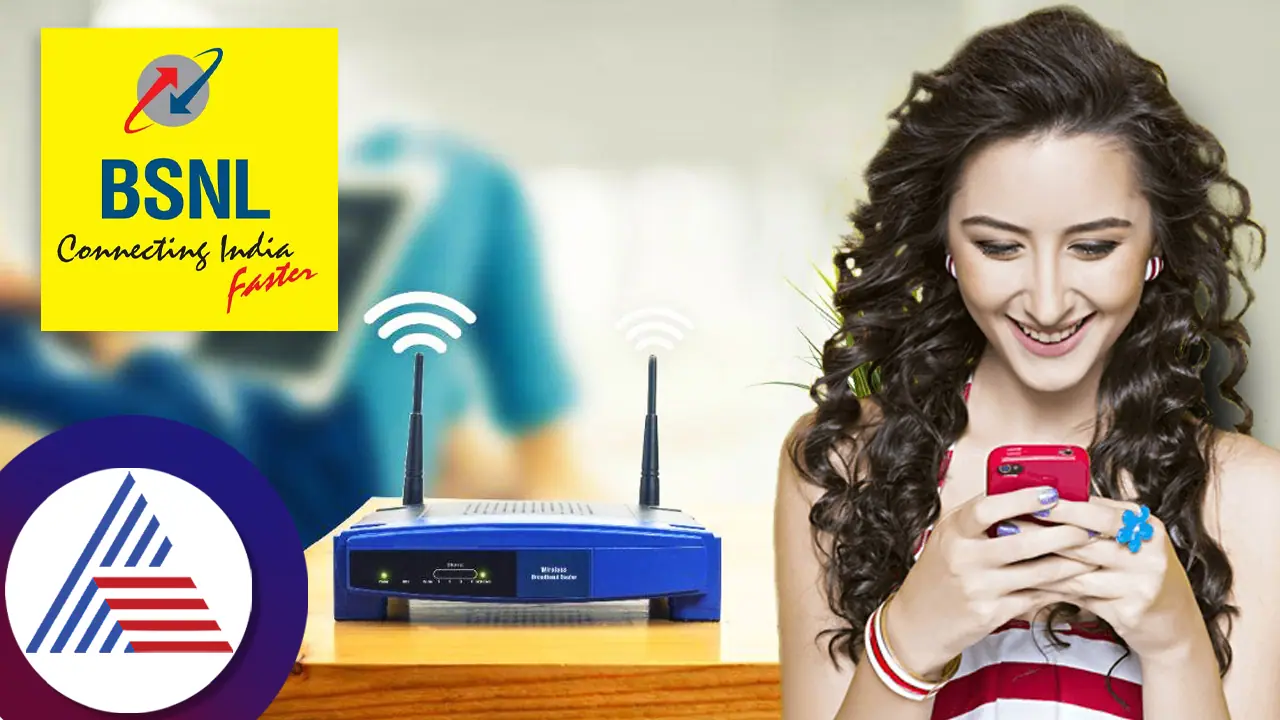 ಆಫಿಸ್ನಲ್ಲಿದ್ದರೂ ಮೊಬೈಲ್ನಲ್ಲಿ ಮನೆ WiFi ಬಳಸಬಹುದು; ಹೊಸ ಸ್ಕೀಂ ಮೂಲಕ Jio Airtelಗೆ ಶಾಕ್ ಕೊಟ್ಟ BSNL ಆಫಿಸ್ನಲ್ಲಿದ್ದರೂ ಮೊಬೈಲ್ನಲ್ಲಿ ಮನೆ WiFi ಬಳಸಬಹುದು; ಹೊಸ ಸ್ಕೀಂ ಮೂಲಕ Jio Airtelಗೆ ಶಾಕ್ ಕೊಟ್ಟ BSNL