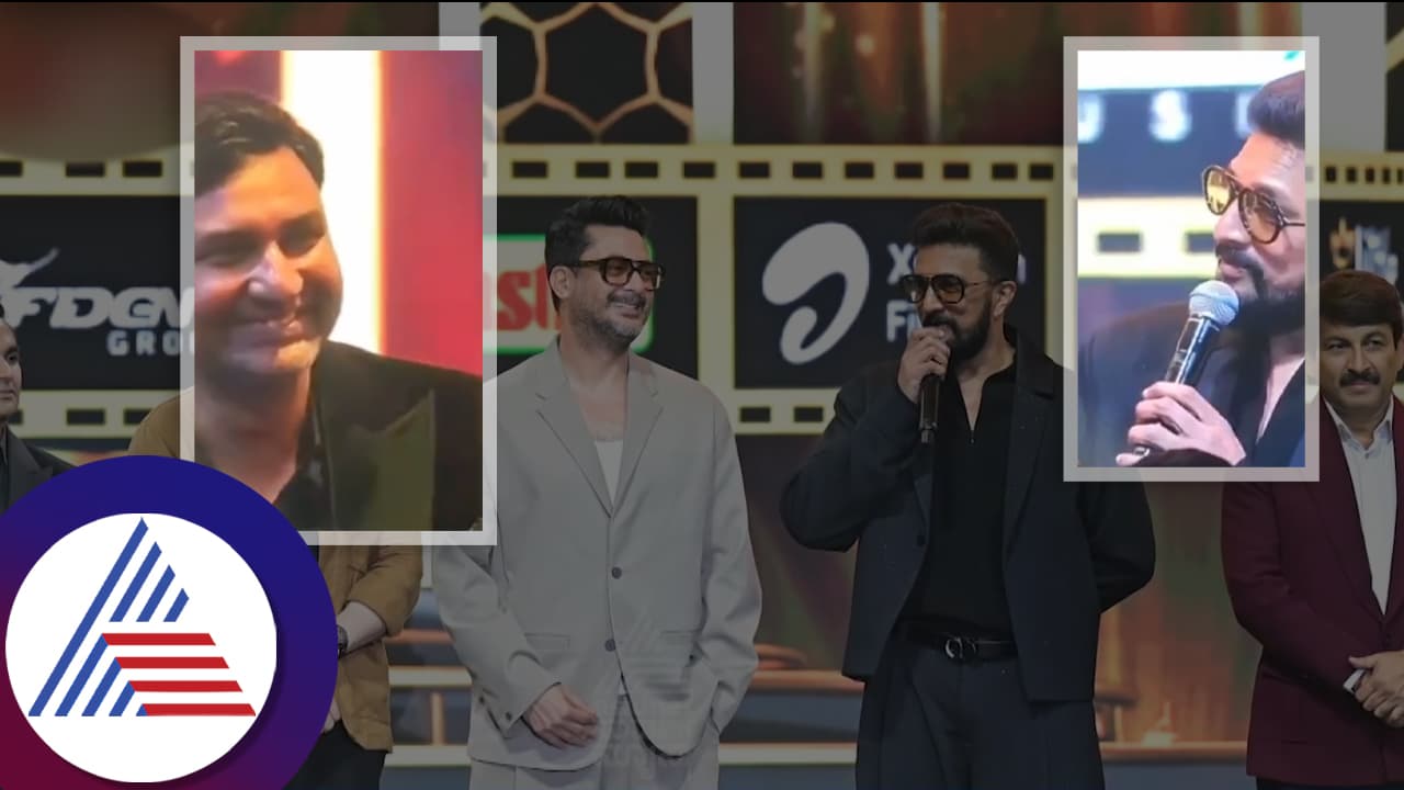 ಕಿಚ್ಚ ಸುದೀಪ್ ಎದುರು ಕನ್ನಡ ತಪ್ಪಾಗಿ ಮಾತಾಡಬೇಡಿ; ಕನ್ನಡ್ ಎಂದಿದ್ದಕ್ಕೆ ಕ್ಷಮೆ ಕೇಳಿದ ವ್ಯಕ್ತಿ ಕಿಚ್ಚ ಸುದೀಪ್ ಎದುರು ಕನ್ನಡ ತಪ್ಪಾಗಿ ಮಾತಾಡಬೇಡಿ; ಕನ್ನಡ್ ಎಂದಿದ್ದಕ್ಕೆ ಕ್ಷಮೆ ಕೇಳಿದ ವ್ಯಕ್ತಿ