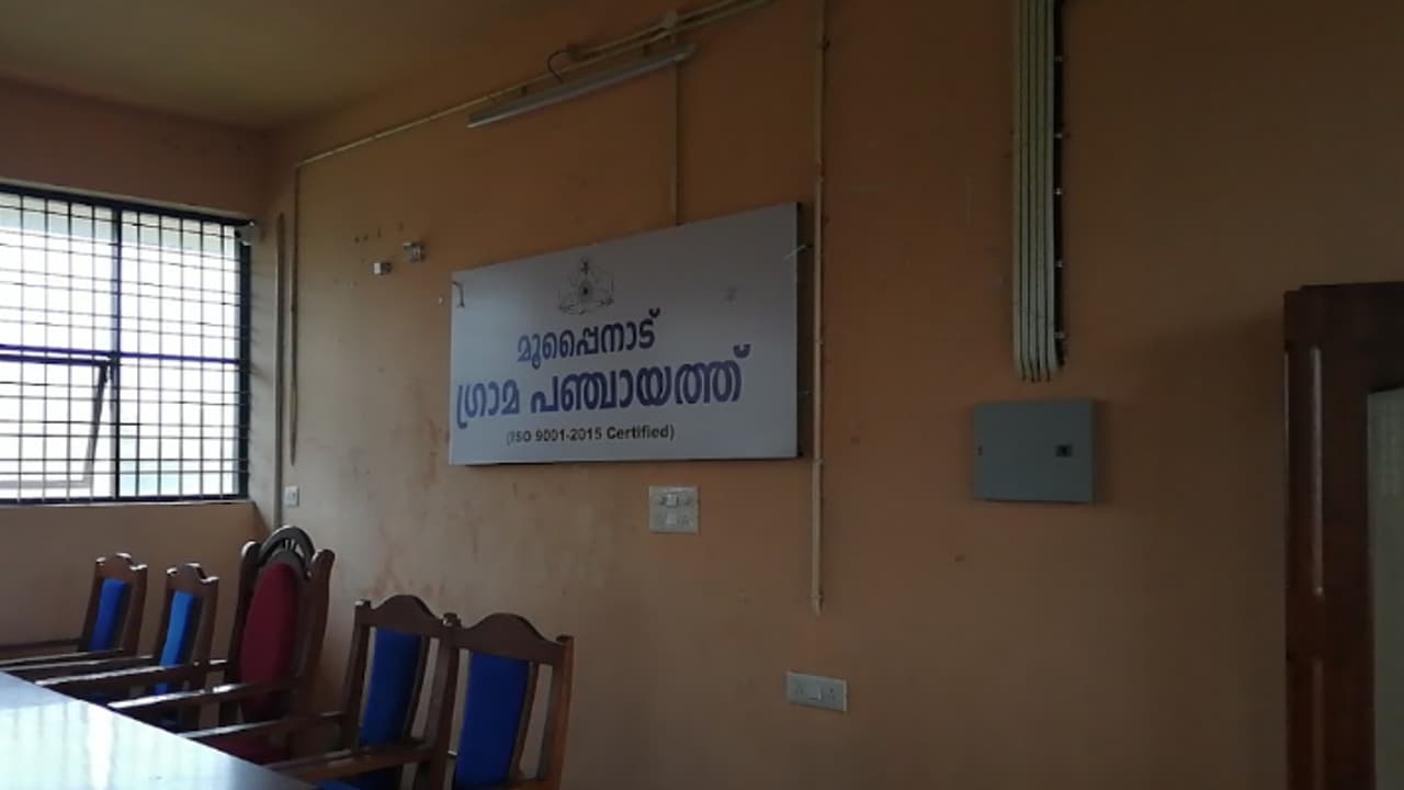 വയനാട് ദുരിതബാധിതര്‍ക്കുള്ള കിറ്റ് കടത്തിയെന്ന് ആരോപണം; എഡിഎസ് ഉൾപ്പെടെയുള്ളവരെ തടഞ്ഞ് സിപിഎം പ്രവര്‍ത്തകര്‍