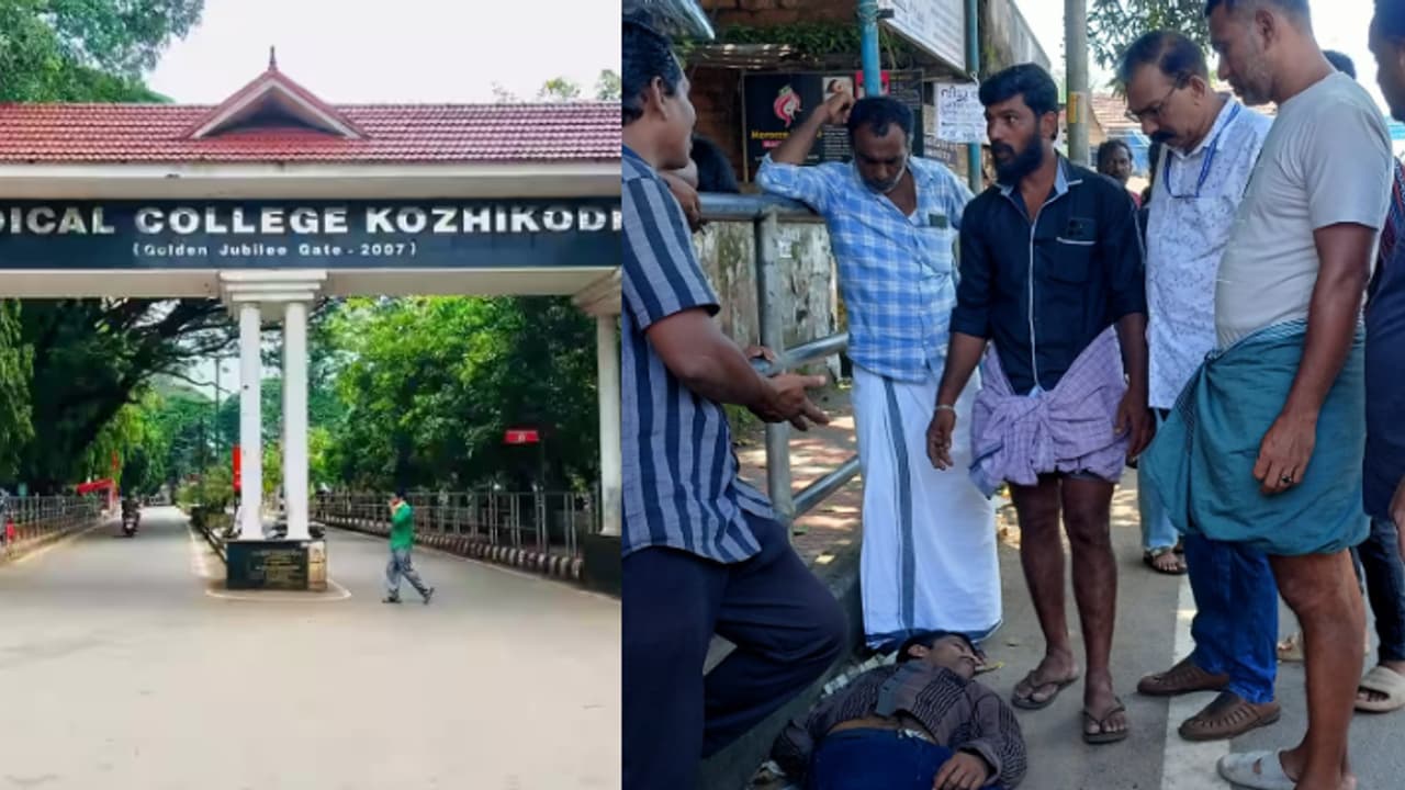 മീഞ്ചന്ത ബൈപ്പാസിൽ അവശ നിലയില് കണ്ടയാളെ ബസ് ജീവനക്കാര് വഴിയില് ഉപേക്ഷിച്ചതെന്ന് ആരോപണം മീഞ്ചന്ത ബൈപ്പാസിൽ അവശ നിലയില് കണ്ടയാളെ ബസ് ജീവനക്കാര് വഴിയില് ഉപേക്ഷിച്ചതെന്ന് ആരോപണം