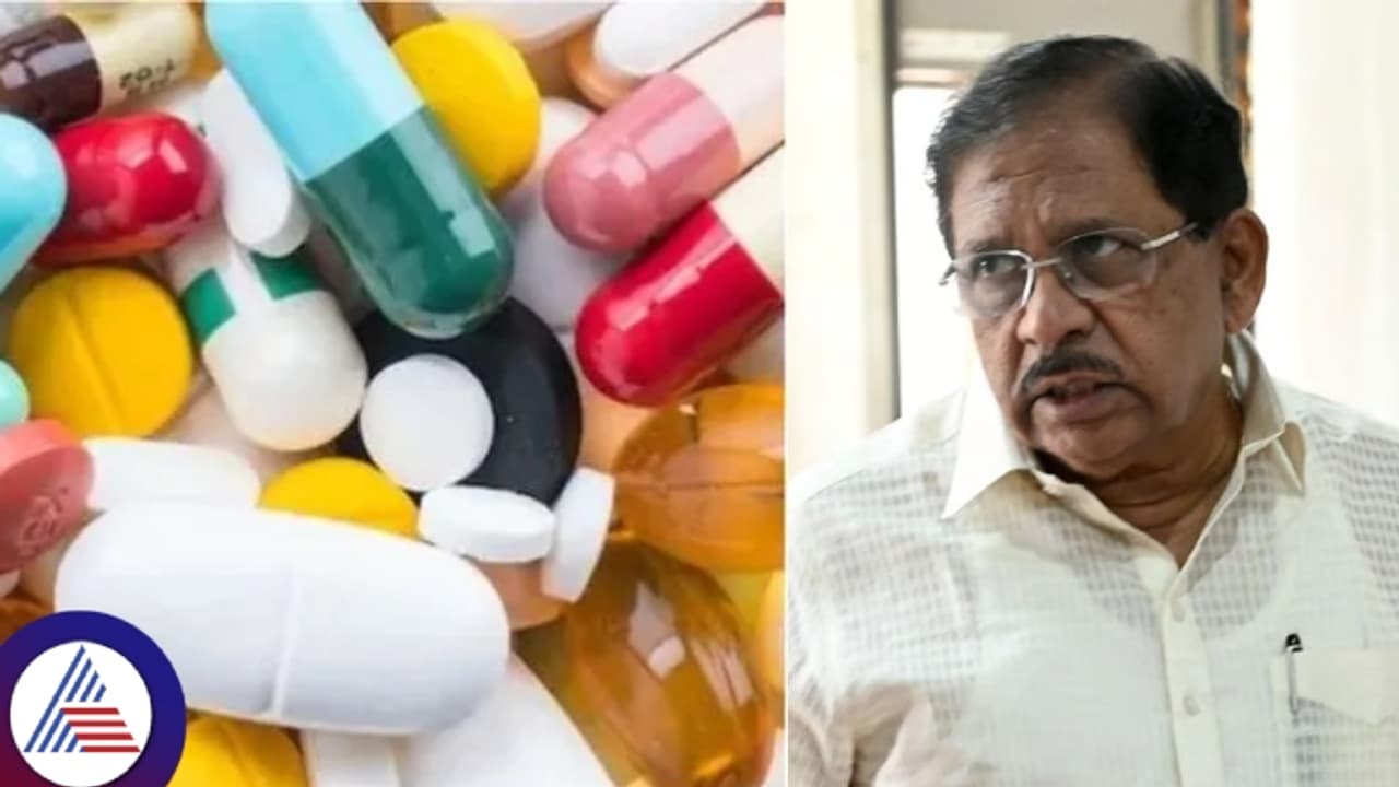 ಮೆಡಿಕಲ್ ಶಾಪ್‌ಗಳಲ್ಲಿ ಸಿಗುವ ಪೇನ್ ಕಿಲ್ಲರ್‌ ಮಾತ್ರೆಗಳಿಂದ ಡ್ರಗ್ಸ್ ದಂಧೆ ಆತಂಕ: ಗೃಹ ಸಚಿವ ಪರಮೇಶ್ವರ್