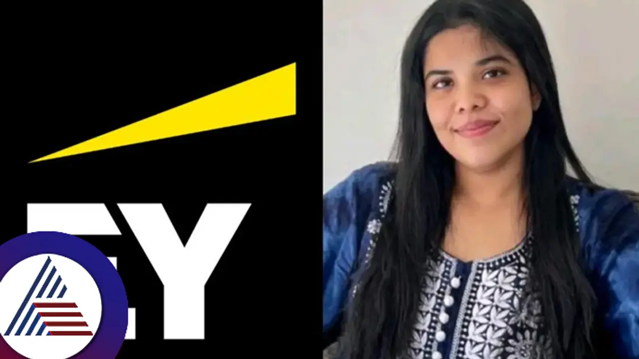 ಟಾರ್ಗೆಟ್ ತಲುಪೋ ಭರದಲ್ಲಿ ಒತ್ತಡದಿಂದ ಕೆಲಸ ಮಾಡಿ ಯುವತಿಯ ಸಾವು! ಕಂಪೆನಿ ಮಾಡಿದ್ದೇನು ನೋಡಿ.. ಟಾರ್ಗೆಟ್ ತಲುಪೋ ಭರದಲ್ಲಿ ಒತ್ತಡದಿಂದ ಕೆಲಸ ಮಾಡಿ ಯುವತಿಯ ಸಾವು! ಕಂಪೆನಿ ಮಾಡಿದ್ದೇನು ನೋಡಿ..