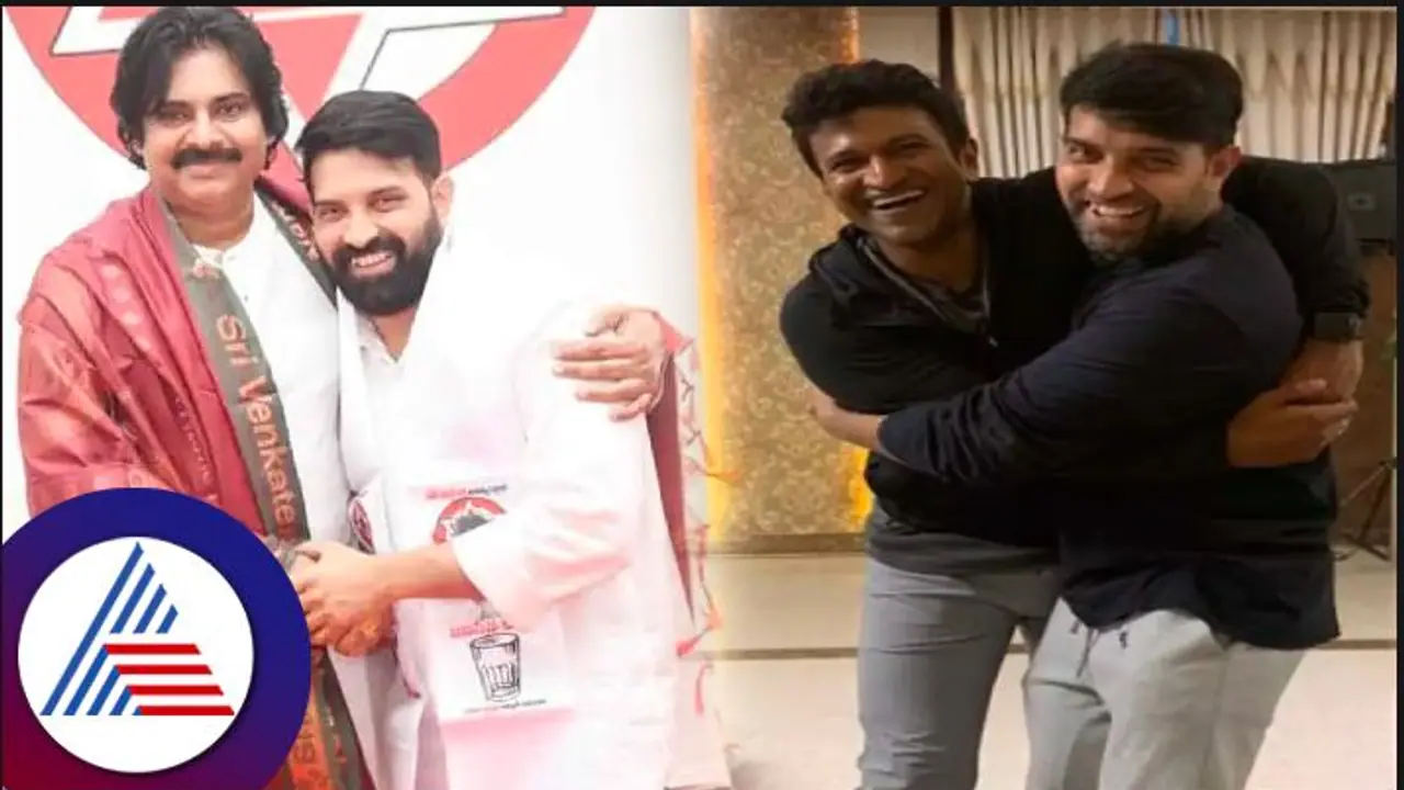 ಜೊತೆಗಿದ್ದ ಯುವತಿಗೆ ಲೈಂಗಿಕ ಕಿರುಕುಳ ಕೊಟ್ರಾ ಜಾನಿ ಮಾಸ್ಟರ್; ಏನಿದು ಲವ್ ಸೆಕ್ಸ್ ಧೋಖಾ? ಜೊತೆಗಿದ್ದ ಯುವತಿಗೆ ಲೈಂಗಿಕ ಕಿರುಕುಳ ಕೊಟ್ರಾ ಜಾನಿ ಮಾಸ್ಟರ್; ಏನಿದು ಲವ್ ಸೆಕ್ಸ್ ಧೋಖಾ?