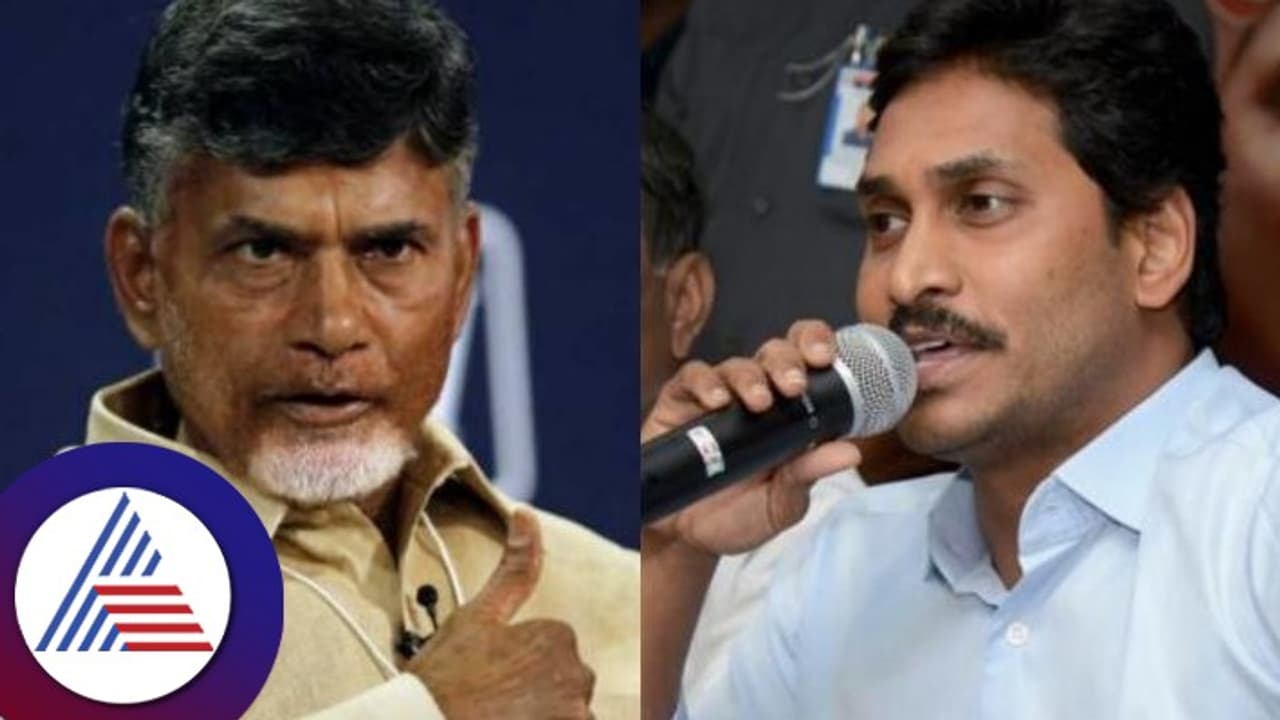  ಜಗನ್ ಆಡಳಿತದಲ್ಲಿ ತಿರುಮಲ ಲಡ್ಡು ಪ್ರಸಾದದಲ್ಲಿ ಪ್ರಾಣಿ ಕೊಬ್ಬು ಬಳಸಲಾಗಿತ್ತು: ಸಂಚಲನ ಸೃಷ್ಟಿಸಿದ ಸಿಎಂ ಚಂದ್ರಬಾಬು ನಾಯ್ಡು! 