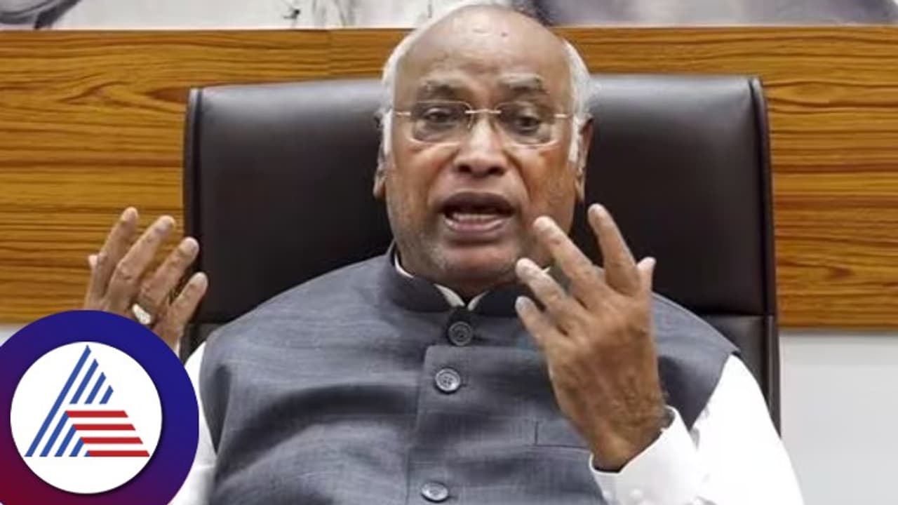 'ಒಂದು ದೇಶ ಒಂದು ಚುನಾವಣೆ' ಒಕ್ಕೂಟ ವ್ಯವಸ್ಥೆ, ಪ್ರಜಾಪ್ರಭುತ್ವಕ್ಕೆ ಮಾರಕ: ಮಲ್ಲಿಕಾರ್ಜುನ ಖರ್ಗೆ 'ಒಂದು ದೇಶ ಒಂದು ಚುನಾವಣೆ' ಒಕ್ಕೂಟ ವ್ಯವಸ್ಥೆ, ಪ್ರಜಾಪ್ರಭುತ್ವಕ್ಕೆ ಮಾರಕ: ಮಲ್ಲಿಕಾರ್ಜುನ ಖರ್ಗೆ