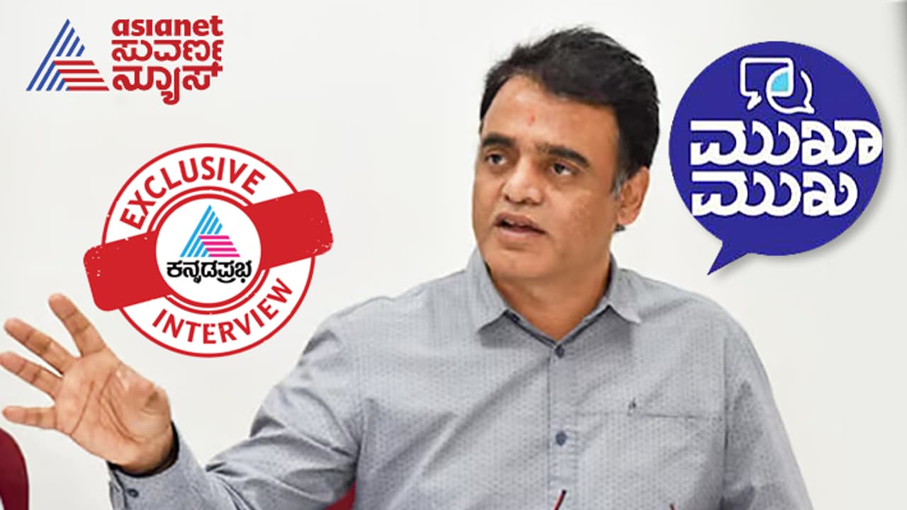 INTERVIEW: ನಾಗಮಂಗಲ ಗಲಭೆಯ ನೈಜ ಆರೋಪಿಗಳನ್ನೇ ಬಿಟ್ಟಿದ್ದಾರೆ; ಡಾ ಅಶ್ವತ್ಥನಾರಾಯಣ