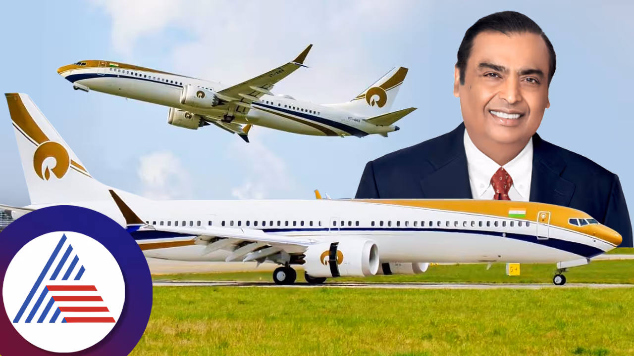 முகேஷ் அம்பானியின் ஆடம்பர விமானம்! 5 ஸ்டார் ஹோட்டலை போன்ற வசதிகள்! விமானிகளின் சம்பளம் எவ்வளவு?