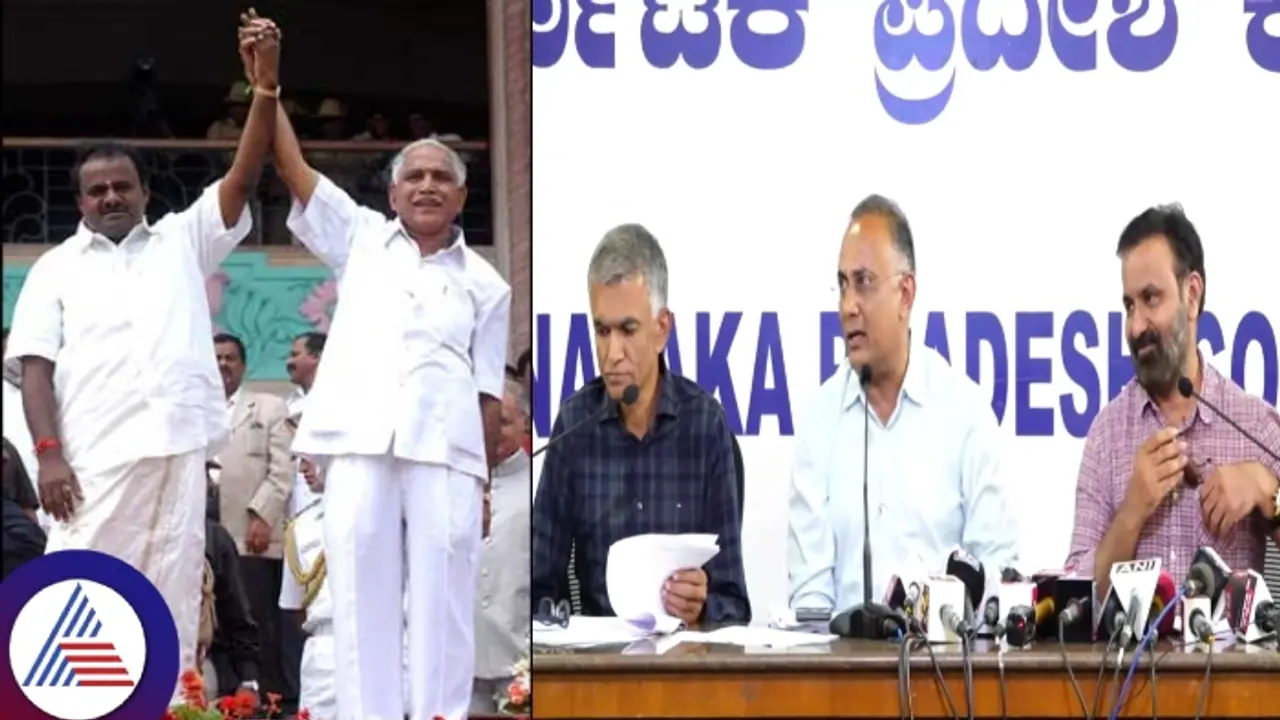ಮಾಜಿ ಸಿಎಂ ಕುಮಾರಸ್ವಾಮಿ, ಯಡಿಯೂರಪ್ಪರ ಡಿನೋಟಿಫಿಕೇಷನ್ ಹಗರಣ ಕಡತ ಬಿಚ್ಚಿಟ್ಟ ಕಾಂಗ್ರೆಸ್!