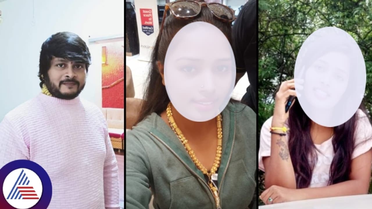 ಕನ್ನಡ ಸಿನಿಮಾ ಮಾಡೋದಾಗಿ 40 ಲಕ್ಷ ರೂ. ಪಡೆದು ಉದ್ಯಮಿಗೆ ಹನಿಟ್ರ್ಯಾಪ್ ಮಾಡಿದ ಸುಂದ್ರಿ ಕಾವ್ಯಾ!