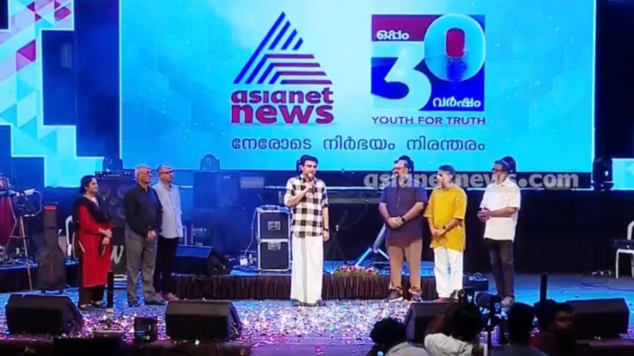 Asianet News gets special logo in its 30th year; celebrations to go on for a year