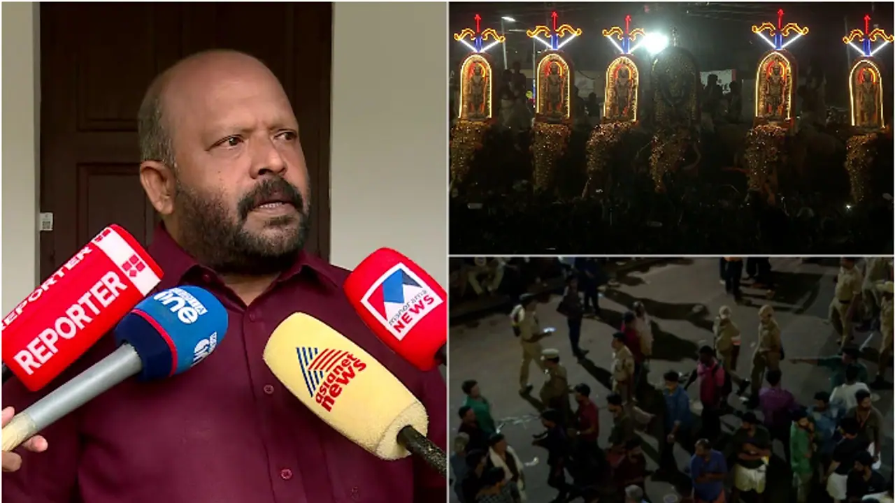 തൃശൂര് പൂരം കലക്കിയത് രാഷ്ട്രീയ ലക്ഷ്യത്തോടെ,ആസൂത്രിത ഗൂഡാലോചന,വിവരാവകാശ അപേക്ഷ നല്കും:വിഎസ് സുനില്കുമാര് തൃശൂര് പൂരം കലക്കിയത് രാഷ്ട്രീയ ലക്ഷ്യത്തോടെ,ആസൂത്രിത ഗൂഡാലോചന,വിവരാവകാശ അപേക്ഷ നല്കും:വിഎസ് സുനില്കുമാര്