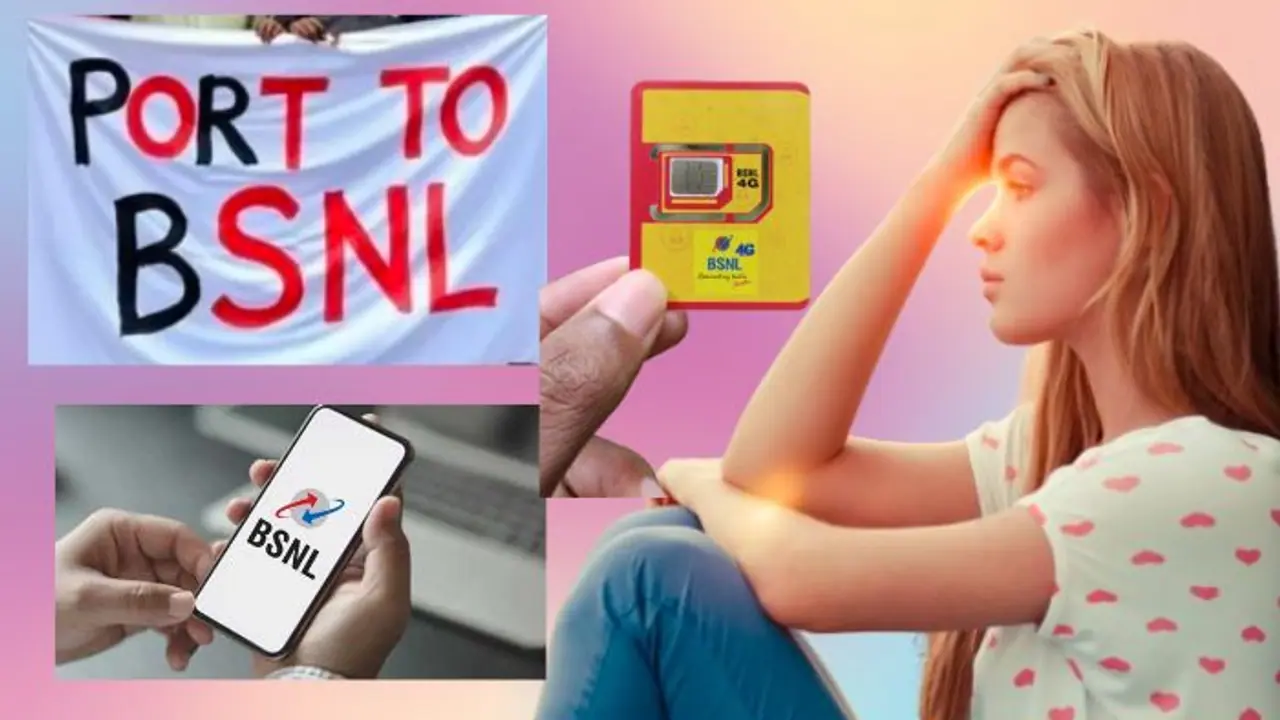 BSNL ನೆಟ್ವರ್ಕ್ಗೆ Port ಆಗುವ ಮುನ್ನ ಈ ವಿಷಯಗಳನ್ನು ತಿಳಿದುಕೊಳ್ಳಿ.. BSNL ನೆಟ್ವರ್ಕ್ಗೆ Port ಆಗುವ ಮುನ್ನ ಈ ವಿಷಯಗಳನ್ನು ತಿಳಿದುಕೊಳ್ಳಿ..