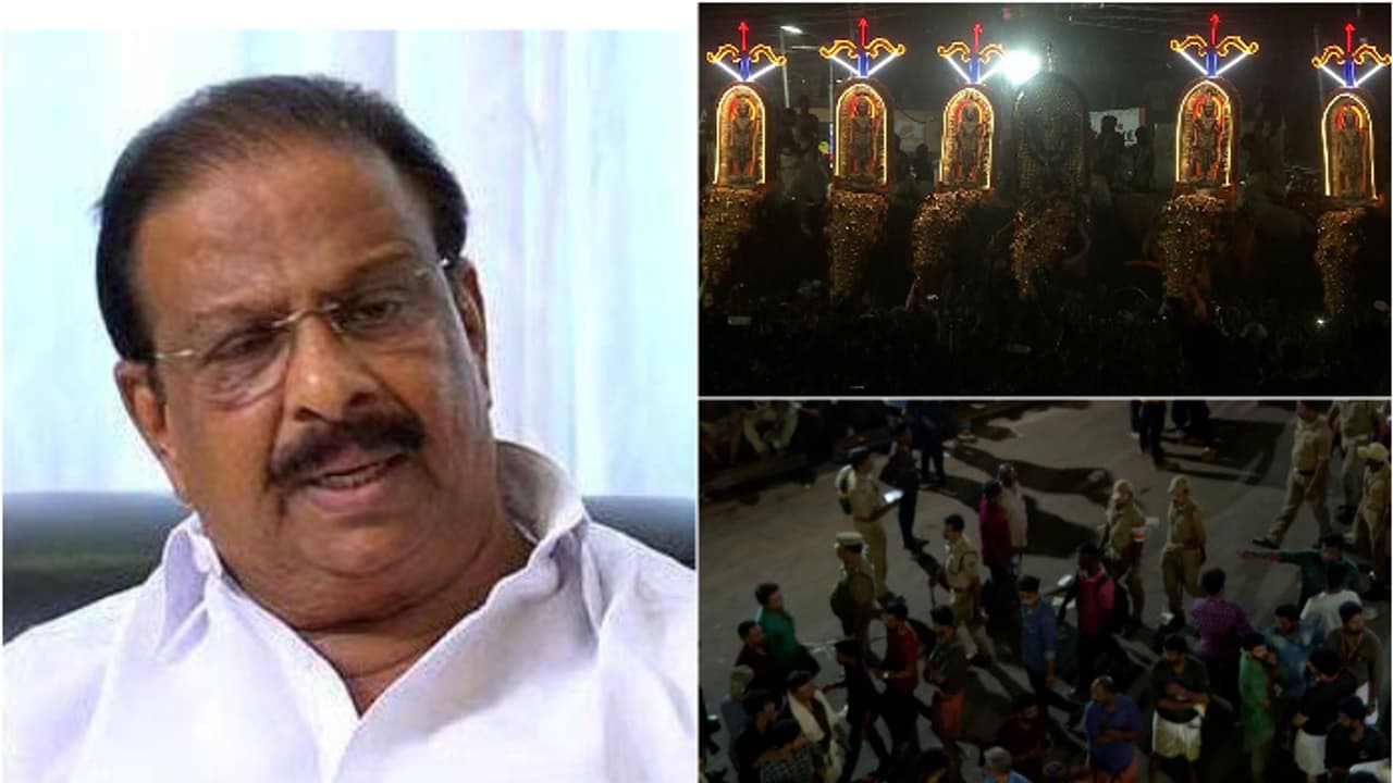 'തൃശൂര്പൂരം കലക്കിയ സംഭവത്തില് ജുഡീഷ്യല് അന്വേഷണം വേണം'; പൊലീസ് അന്വേഷണം അട്ടിമറിച്ചെന്ന് കെ സുധാകരന് 'തൃശൂര്പൂരം കലക്കിയ സംഭവത്തില് ജുഡീഷ്യല് അന്വേഷണം വേണം'; പൊലീസ് അന്വേഷണം അട്ടിമറിച്ചെന്ന് കെ സുധാകരന്