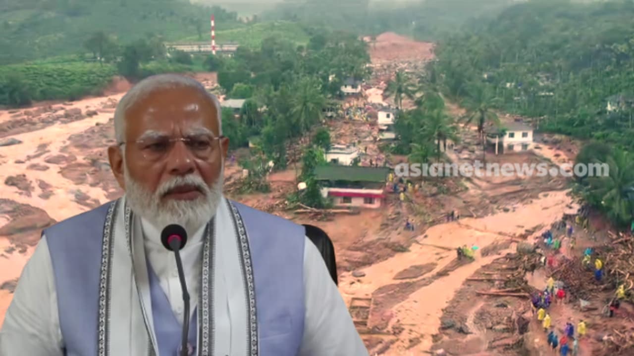 വയനാട്ടിൽ ആദ്യ ഘട്ട പുനരധിവാസത്തിന് കേരളം ചോദിച്ചത് 1202 കോടി, തീരുമാനമെടുക്കാതെ കേന്ദ്രം വയനാട്ടിൽ ആദ്യ ഘട്ട പുനരധിവാസത്തിന് കേരളം ചോദിച്ചത് 1202 കോടി, തീരുമാനമെടുക്കാതെ കേന്ദ്രം