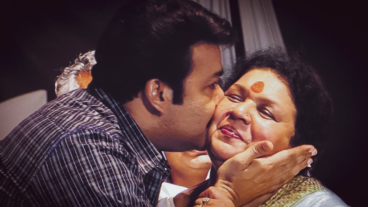 'ആ കഥാപാത്രത്തെ പോലെയായിരുന്നു ജീവിതത്തില് എനിക്ക്'; കവിയൂര് പൊന്നമ്മയുടെ വിയോഗത്തില് മോഹന്ലാല് 'ആ കഥാപാത്രത്തെ പോലെയായിരുന്നു ജീവിതത്തില് എനിക്ക്'; കവിയൂര് പൊന്നമ്മയുടെ വിയോഗത്തില് മോഹന്ലാല്