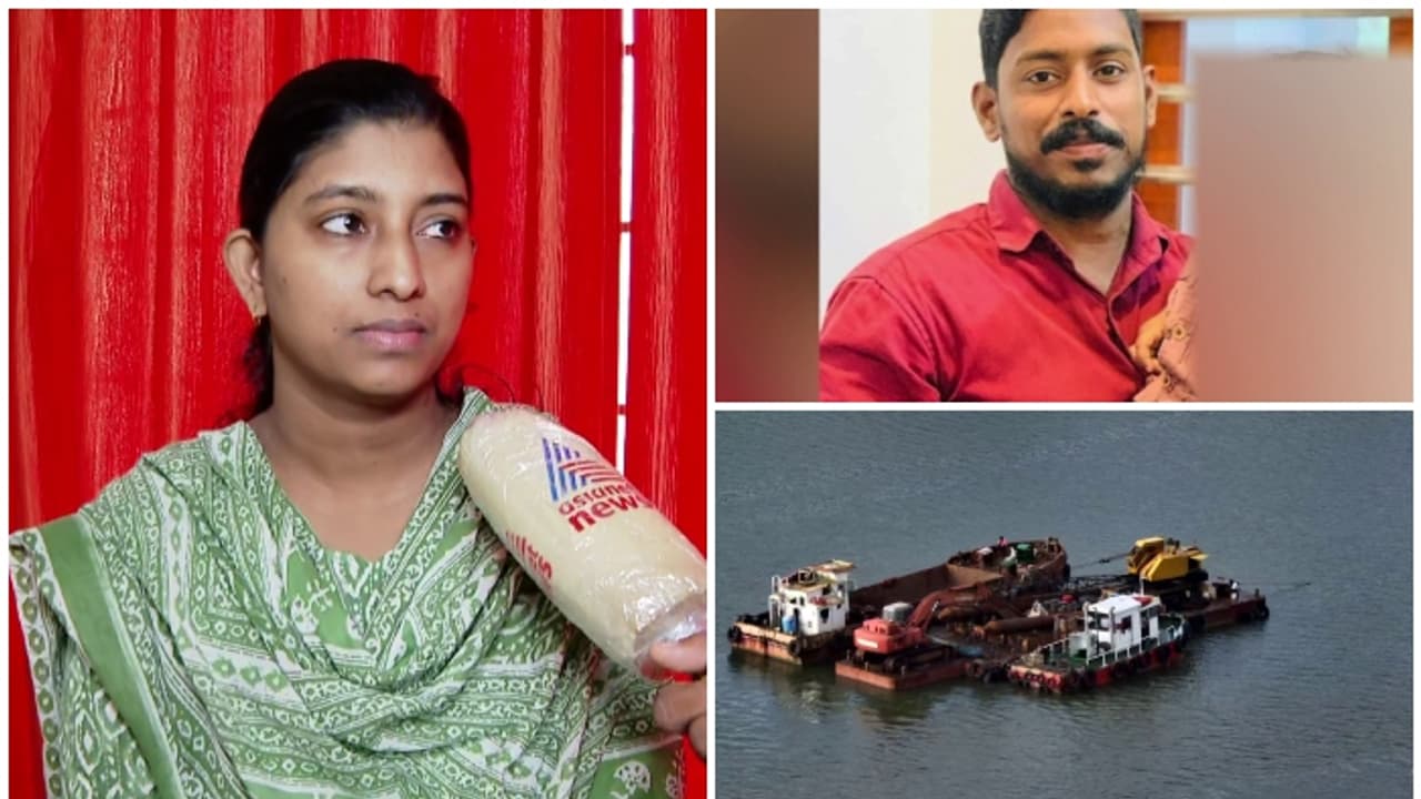 'ഞങ്ങൾക്കും ഇത് അവസാന പ്രതീക്ഷ', ഷിരൂരിൽ അർജുന്റെ സഹോദരിയെത്തി, ഗംഗാവലി പുഴയിൽ ക്യാമറ ഇറക്കി പരിശോധന 'ഞങ്ങൾക്കും ഇത് അവസാന പ്രതീക്ഷ', ഷിരൂരിൽ അർജുന്റെ സഹോദരിയെത്തി, ഗംഗാവലി പുഴയിൽ ക്യാമറ ഇറക്കി പരിശോധന