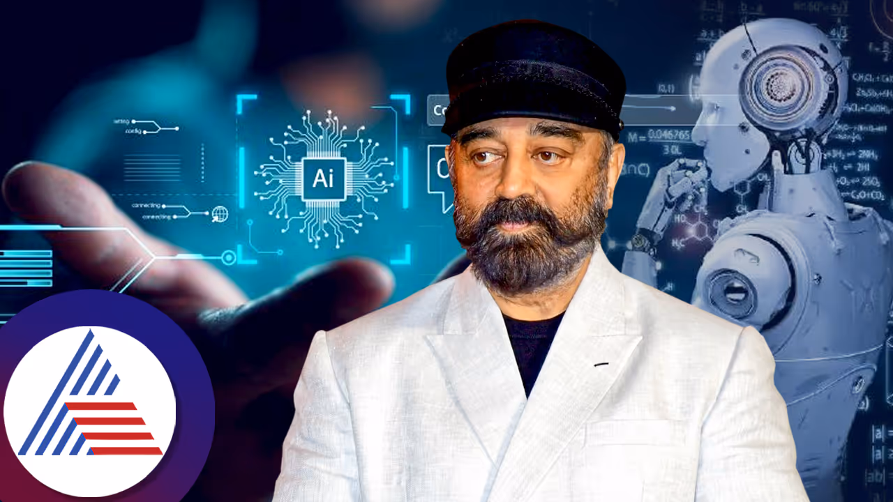 ವಯಸ್ಸು 70 ಆಗ್ತಿದೆ, ನಿಲ್ಲದ ಹುಮ್ಮಸ್ಸು, ಅಮೆರಿಕದಲ್ಲಿ ಓದ್ತಿದ್ದಾರೆ ಕಮಲ್ ಹಾಸನ್!