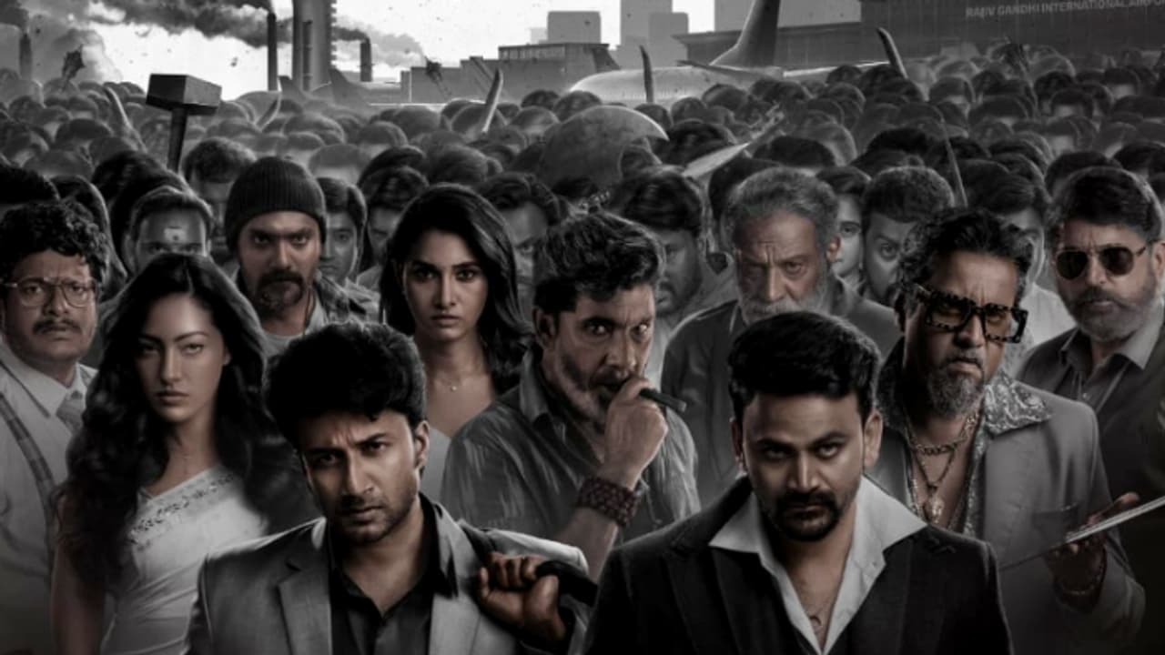 സത്യദേവും ഡാലി ധനഞ്ജയയും പ്രധാന താരങ്ങള്; 'സീബ്ര' മോഷന് പോസ്റ്റര് എത്തി സത്യദേവും ഡാലി ധനഞ്ജയയും പ്രധാന താരങ്ങള്; 'സീബ്ര' മോഷന് പോസ്റ്റര് എത്തി