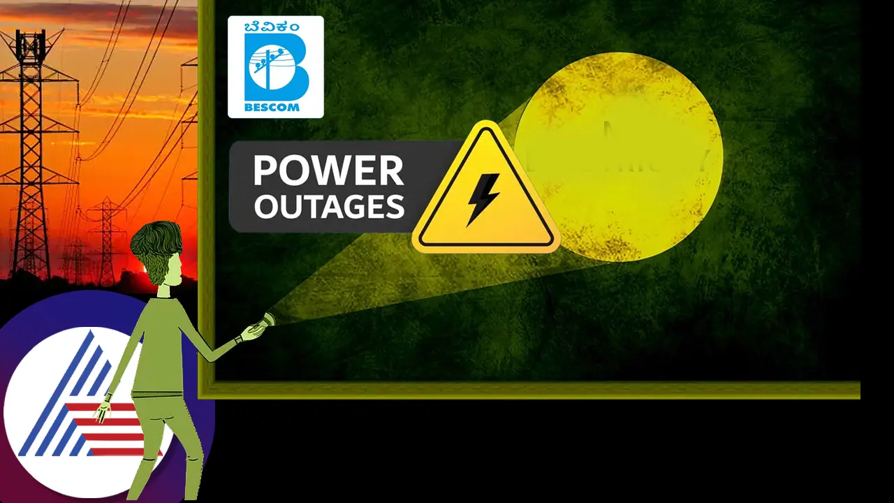 Bengaluru to face power outage in key areas on September 22 