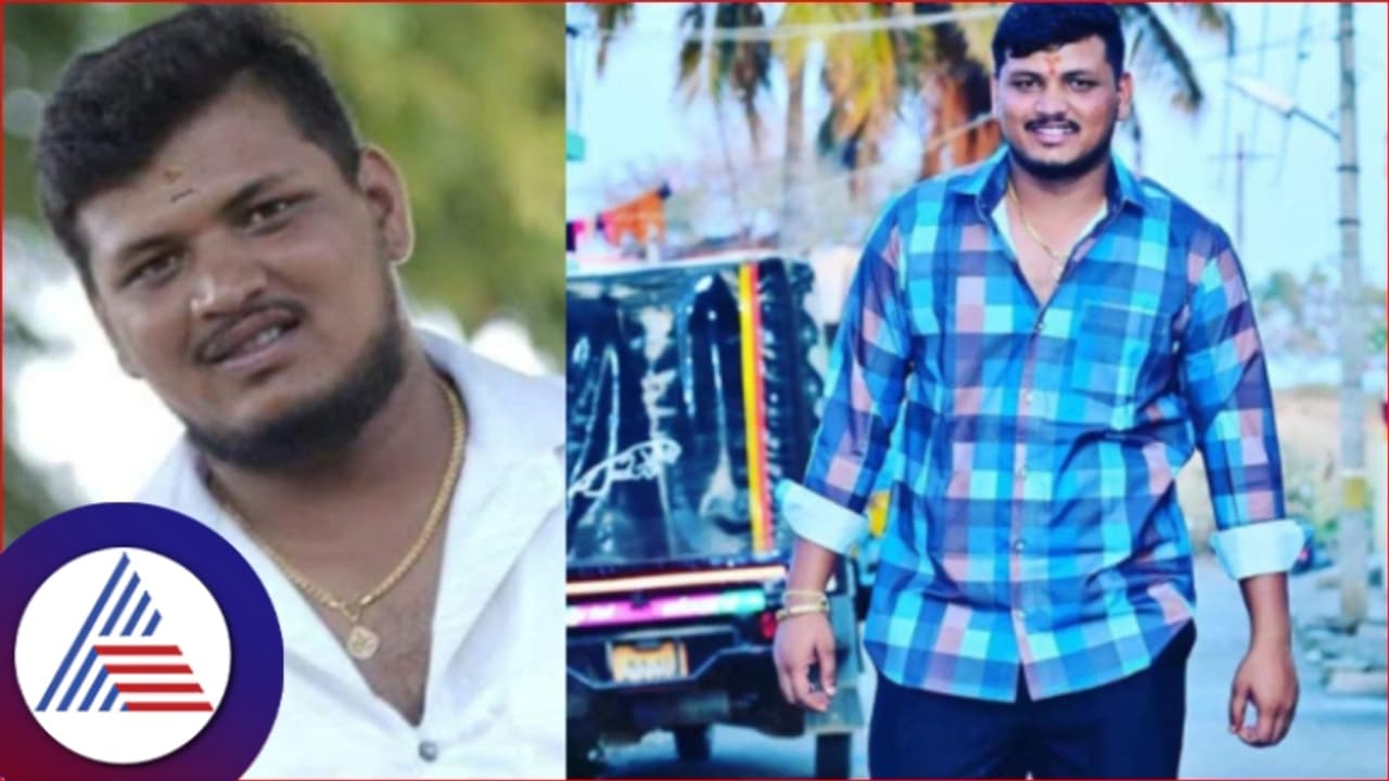 ನಾಗಮಂಗಲ ಕೋಮುಗಲಭೆ ಪ್ರಕರಣ: ಬಂಧನ ಭೀತಿಯಲ್ಲಿ ಗ್ರಾಮ ತೊರೆದಿದ್ದ ಯುವಕ ಬ್ರೈನ್ ಸ್ಟ್ರೋಕ್ನಿಂದ ಸಾವು ನಾಗಮಂಗಲ ಕೋಮುಗಲಭೆ ಪ್ರಕರಣ: ಬಂಧನ ಭೀತಿಯಲ್ಲಿ ಗ್ರಾಮ ತೊರೆದಿದ್ದ ಯುವಕ ಬ್ರೈನ್ ಸ್ಟ್ರೋಕ್ನಿಂದ ಸಾವು