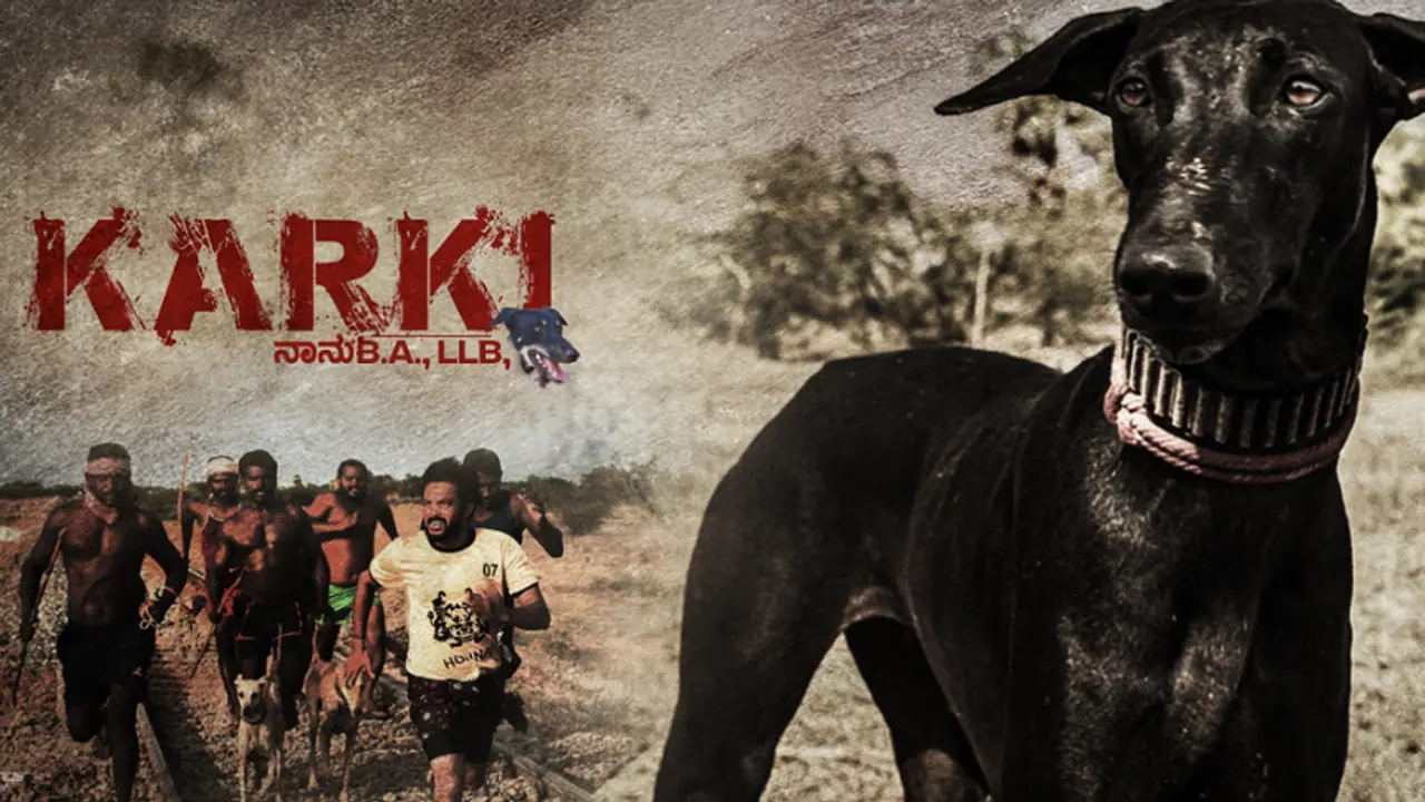 Karki Review: ಮೇಲು ಕೀಳು ಎನ್ನುವ ಮೈಲಿಗೆಗೆ ಕನ್ನಡಿ ಹಿಡಿಯುವ ಬೆರಳೆಣಿಕೆಯ ಚಿತ್ರವೇ 'ಕರ್ಕಿ' Karki Review: ಮೇಲು ಕೀಳು ಎನ್ನುವ ಮೈಲಿಗೆಗೆ ಕನ್ನಡಿ ಹಿಡಿಯುವ ಬೆರಳೆಣಿಕೆಯ ಚಿತ್ರವೇ 'ಕರ್ಕಿ'