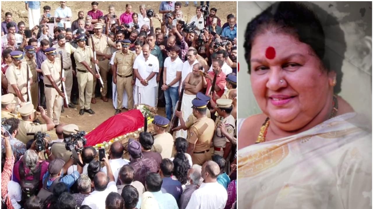 മലയാള സിനിമയുടെ അമ്മ മുഖം ഇനി ഓർമ; കവിയൂർ പൊന്നമ്മയ്ക്ക് വിടചൊല്ലി നാട്, അന്ത്യാഞ്ജലി അർപ്പിച്ച് ആയിരങ്ങൾ
