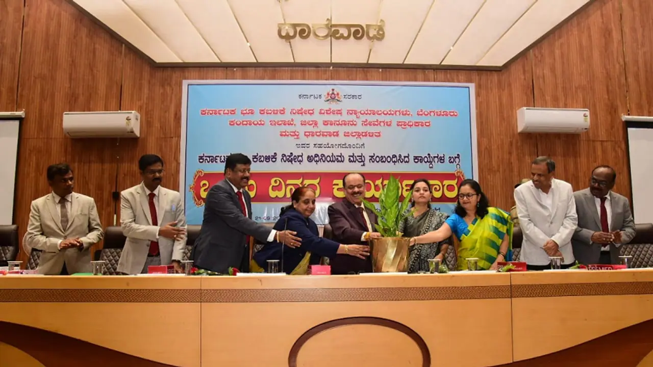 Dharwad: 3,923 ಎಕರೆ ಅತಿಕ್ರಮಣ ತೆರವಿಗೆ ವಿಶೇಷ ನ್ಯಾಯಾಲಯ ಆದೇಶ, 84 ಜನರಿಗೆ ಶಿಕ್ಷೆ: ನ್ಯಾ.ಬಿ.ಎ.ಪಾಟೀಲ Dharwad: 3,923 ಎಕರೆ ಅತಿಕ್ರಮಣ ತೆರವಿಗೆ ವಿಶೇಷ ನ್ಯಾಯಾಲಯ ಆದೇಶ, 84 ಜನರಿಗೆ ಶಿಕ್ಷೆ: ನ್ಯಾ.ಬಿ.ಎ.ಪಾಟೀಲ