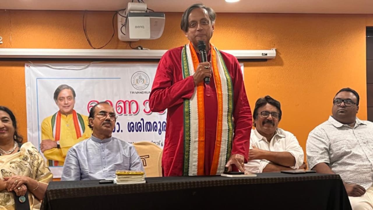 75 വയസിൽ മോദി പ്രധാനമന്ത്രി സ്ഥാനം ഒഴിയേണ്ടി വരും, നിയമസഭ തെരഞ്ഞെടുപ്പുകളിൽ ബിജെപിക്ക് ഭരണം നഷ്ടമെന്നും തരൂര് 75 വയസിൽ മോദി പ്രധാനമന്ത്രി സ്ഥാനം ഒഴിയേണ്ടി വരും, നിയമസഭ തെരഞ്ഞെടുപ്പുകളിൽ ബിജെപിക്ക് ഭരണം നഷ്ടമെന്നും തരൂര്