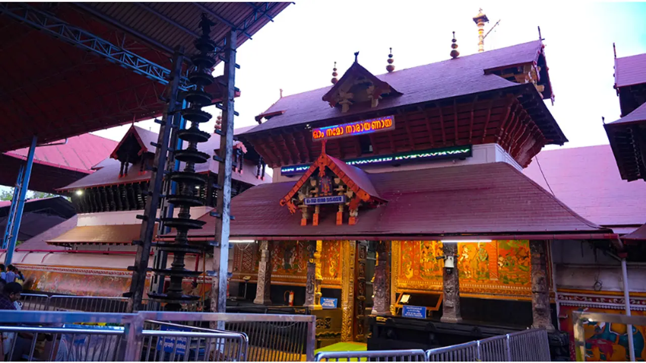 Guruvayoor