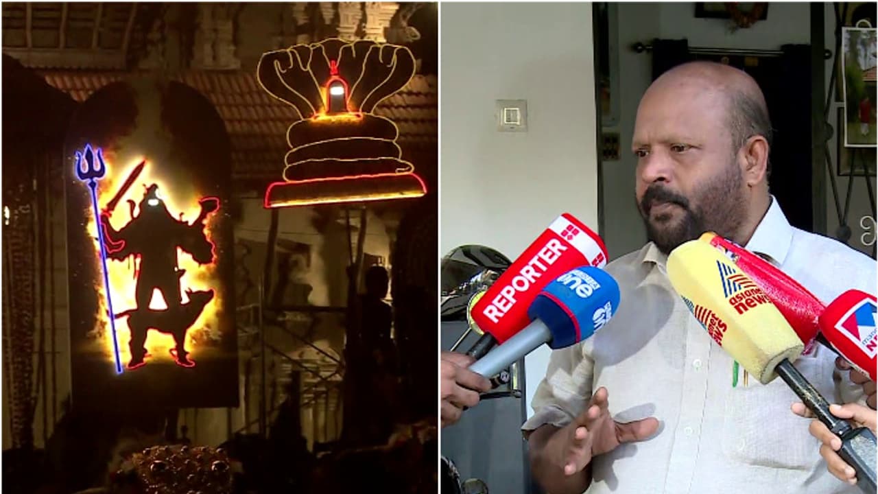 പൂരം കലക്കൽ: ബാഹ്യ ഇടപെടലില്ല എന്ന റിപ്പോർട്ട് അംഗീകരിക്കാനാവില്ല, ഗൂഢാലോചന ആരോപണത്തിലുറച്ച് സുനില് കുമാര് പൂരം കലക്കൽ: ബാഹ്യ ഇടപെടലില്ല എന്ന റിപ്പോർട്ട് അംഗീകരിക്കാനാവില്ല, ഗൂഢാലോചന ആരോപണത്തിലുറച്ച് സുനില് കുമാര്