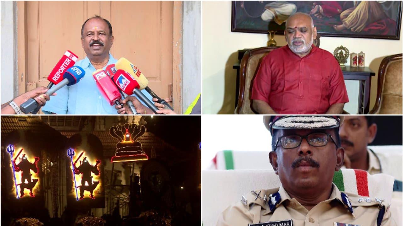 പൂരം കലക്കല്:അരിയാഹാരം കഴിക്കുന്നവർക്ക് എല്ലാം അറിയാമെന്ന് തിരുവമ്പാടി, സിബിഐ അന്വേഷിക്കണമെന്ന് പാറമേക്കാവ് പൂരം കലക്കല്:അരിയാഹാരം കഴിക്കുന്നവർക്ക് എല്ലാം അറിയാമെന്ന് തിരുവമ്പാടി, സിബിഐ അന്വേഷിക്കണമെന്ന് പാറമേക്കാവ്