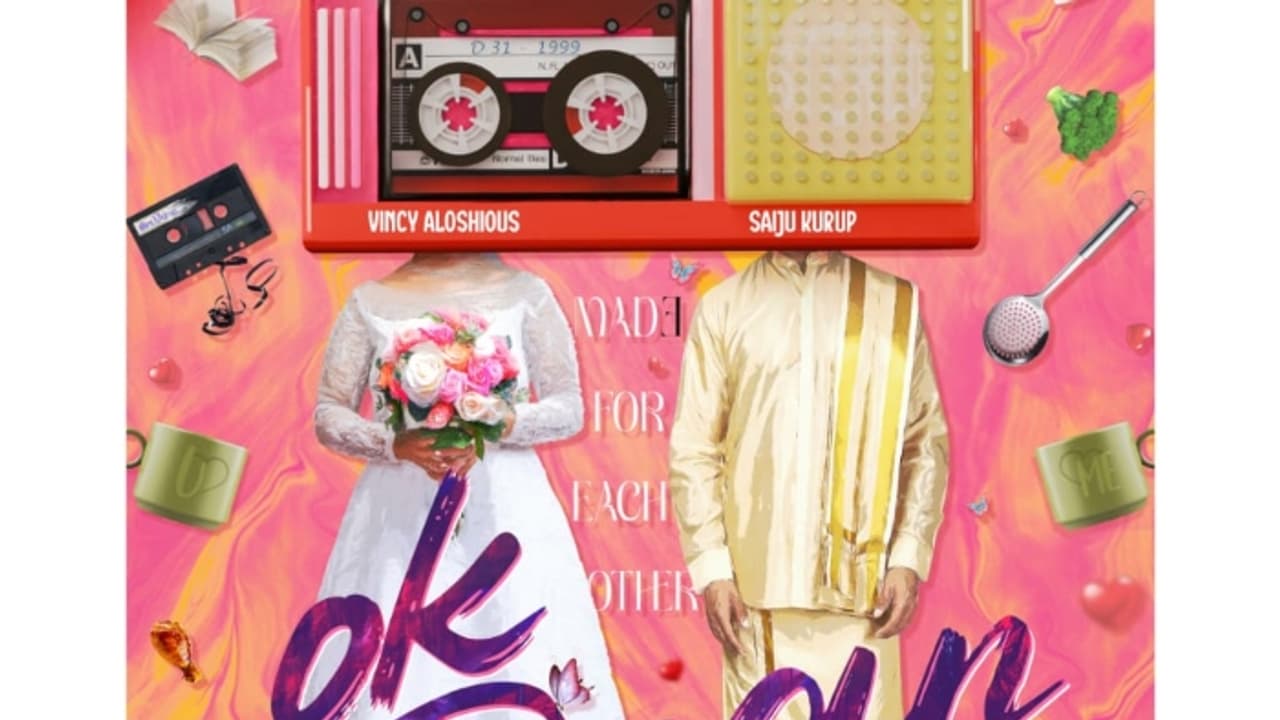 സൈജു കുറുപ്പിന് നായിക വിൻസി അലോഷ്യസ്; 'ഓകെ ഡിയർ' മോഷൻ പോസ്റ്റർ എത്തി