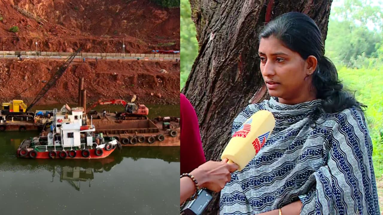 ഇനിയും ജീവൻ അപകടത്തിലാക്കുന്ന തെരച്ചിൽ വേണ്ട; പലതും മുങ്ങിയെടുത്ത് സമയം കളയരുതെന്ന് അര്ജുന്റെ സഹോദരി അഞ്ജു ഇനിയും ജീവൻ അപകടത്തിലാക്കുന്ന തെരച്ചിൽ വേണ്ട; പലതും മുങ്ങിയെടുത്ത് സമയം കളയരുതെന്ന് അര്ജുന്റെ സഹോദരി അഞ്ജു