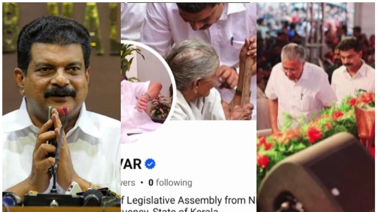 മുഖ്യമന്ത്രിക്കൊപ്പമുളള ഫേസ്ബുക്ക് കവർ ചിത്രം മാറ്റി പിവി അൻവർ, പുതിയ കവർ ഫോട്ടോ പ്രവർത്തകർക്ക് ഒപ്പം മുഖ്യമന്ത്രിക്കൊപ്പമുളള ഫേസ്ബുക്ക് കവർ ചിത്രം മാറ്റി പിവി അൻവർ, പുതിയ കവർ ഫോട്ടോ പ്രവർത്തകർക്ക് ഒപ്പം