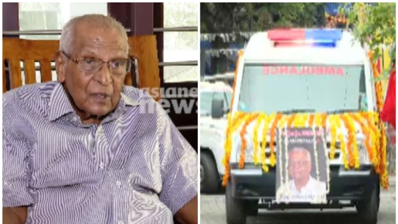 എംഎം ലോറൻസിന് വിട; പൊതുദർശനത്തിന് ശേഷം മൃതദേഹം ഇന്ന് കളമശ്ശേരി മെഡിക്കൽ കോളജിന് കൈമാറും